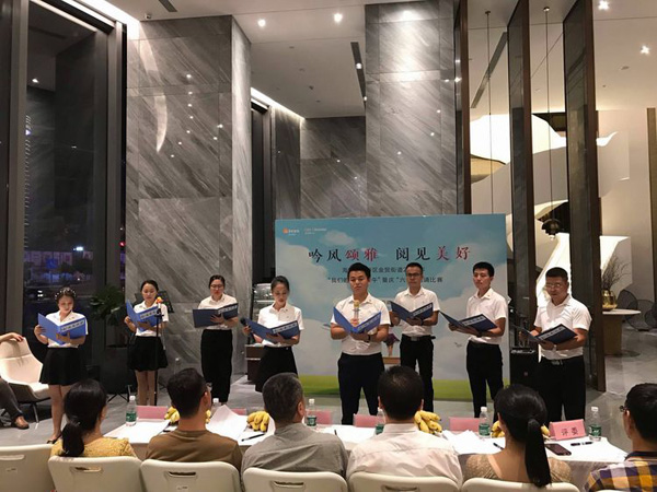 国产精品人人妻人人爽9区