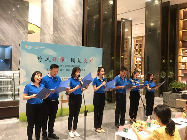 国产精品人人妻人人爽9区