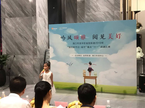 国产精品人人妻人人爽9区