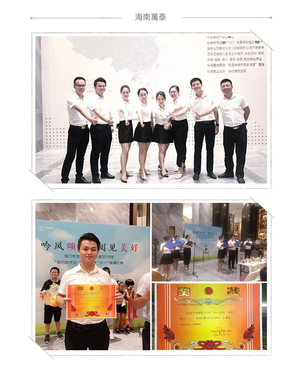 国产精品人人妻人人爽9区