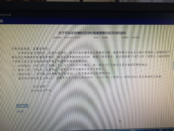 国产精品人人妻人人爽9区