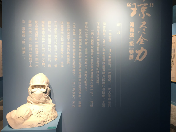 国产精品人人妻人人爽9区