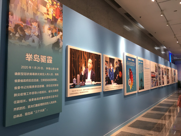 国产精品人人妻人人爽9区