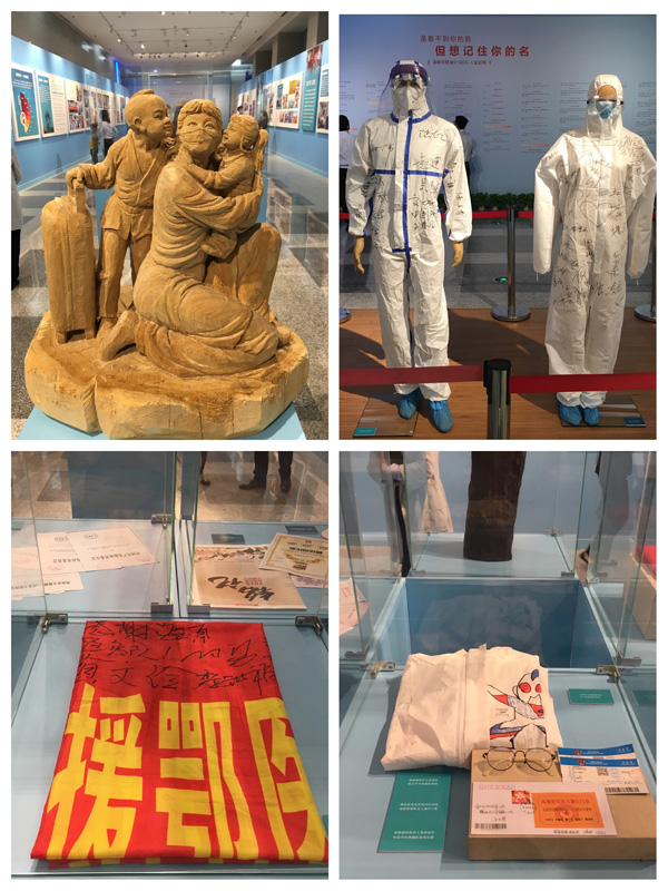 国产精品人人妻人人爽9区