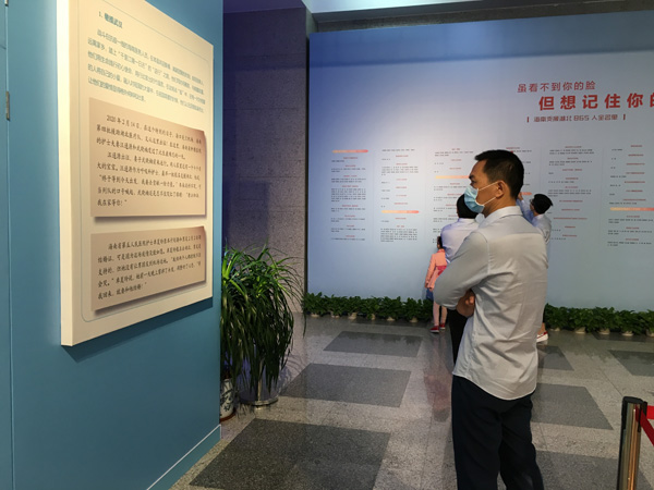 国产精品人人妻人人爽9区
