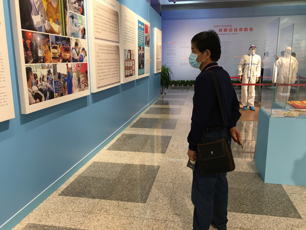 国产精品人人妻人人爽9区