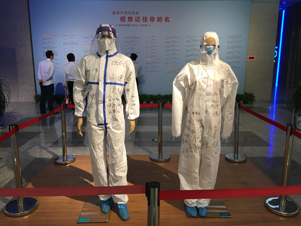 国产精品人人妻人人爽9区