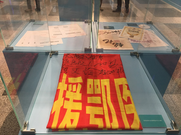 国产精品人人妻人人爽9区