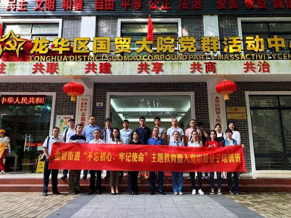 国产精品人人妻人人爽9区