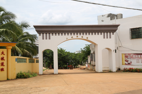 国产精品人人妻人人爽9区