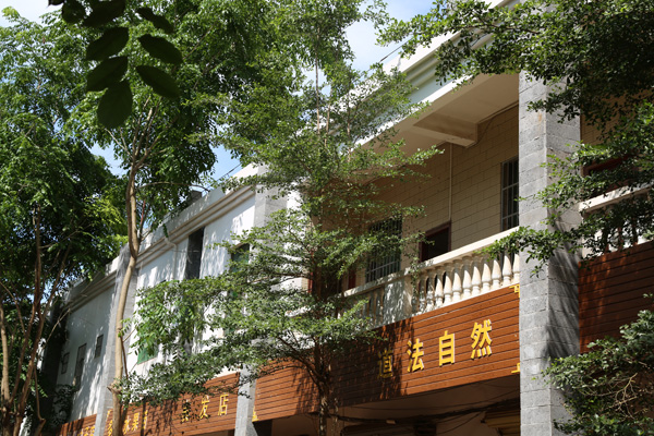 国产精品人人妻人人爽9区