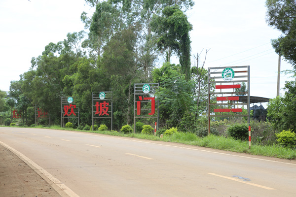 国产精品人人妻人人爽9区