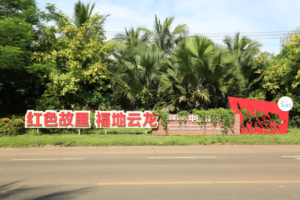 国产精品人人妻人人爽9区