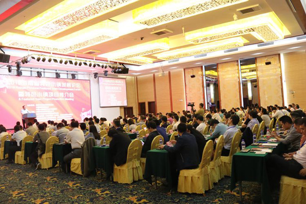 国产精品人人妻人人爽9区