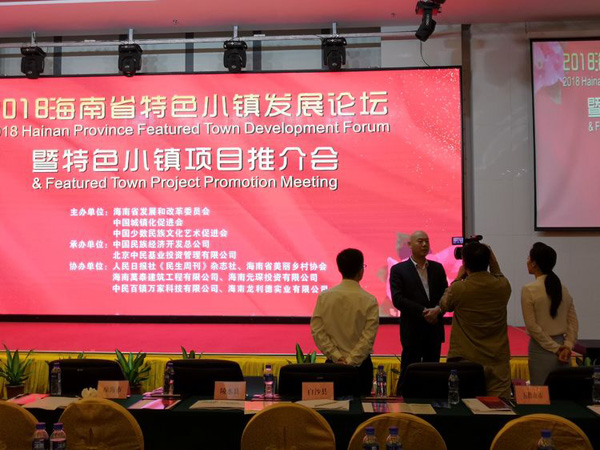 国产精品人人妻人人爽9区