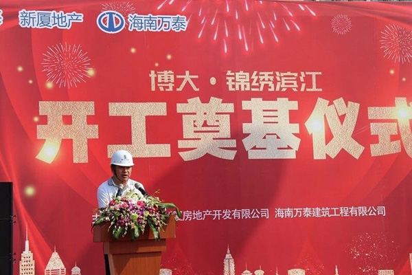 国产精品人人妻人人爽9区