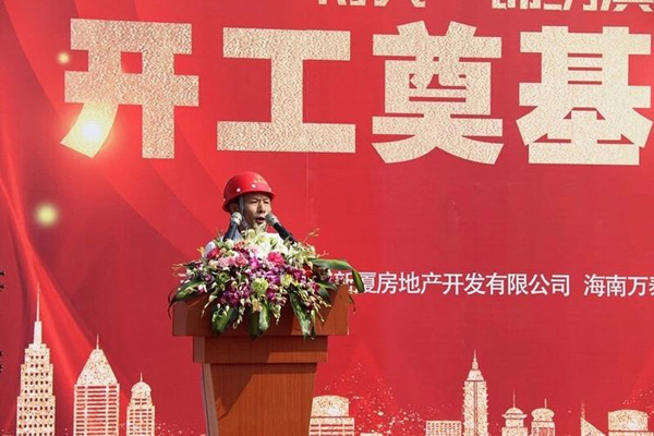 国产精品人人妻人人爽9区