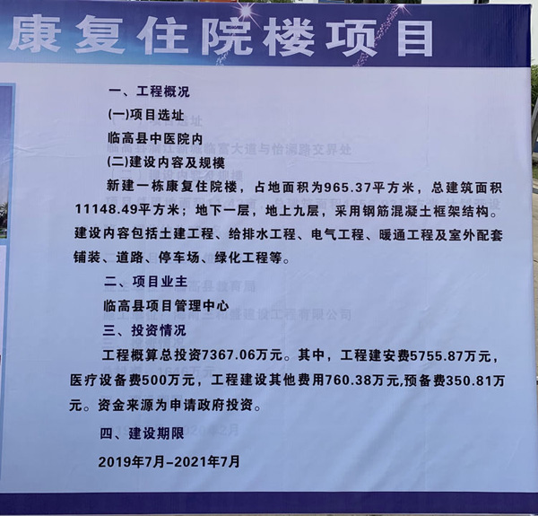 国产精品人人妻人人爽9区