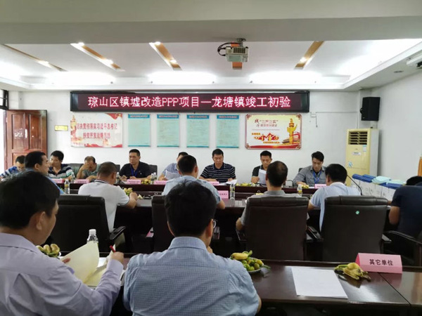 国产精品人人妻人人爽9区