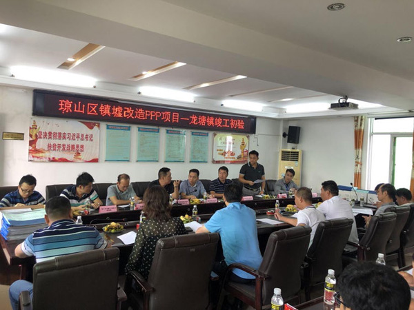 国产精品人人妻人人爽9区