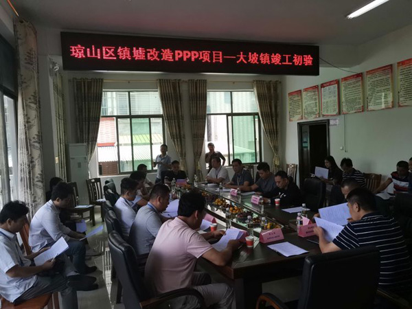 国产精品人人妻人人爽9区