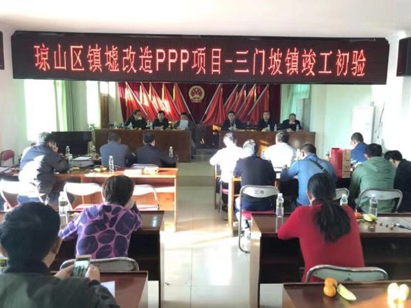 国产精品人人妻人人爽9区