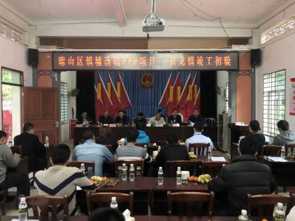 国产精品人人妻人人爽9区