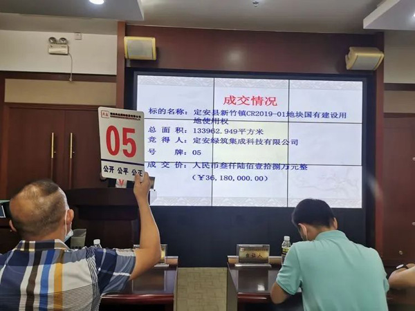 国产精品人人妻人人爽9区