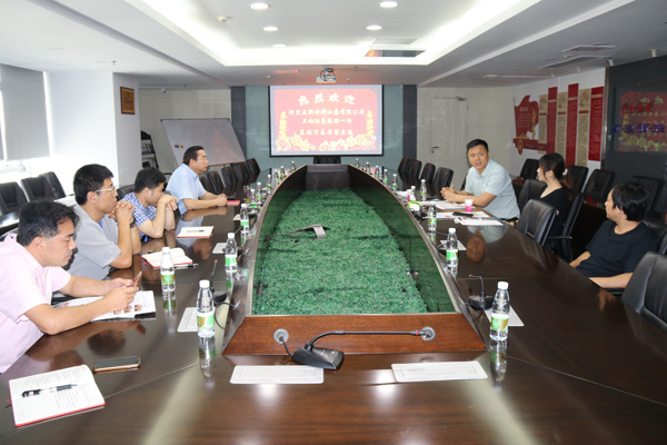 国产精品人人妻人人爽9区