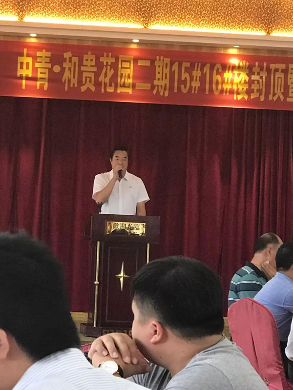 国产精品人人妻人人爽9区