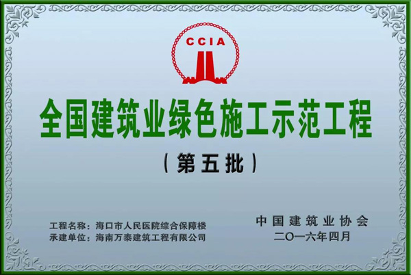 国产精品人人妻人人爽9区