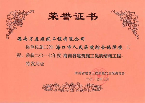 国产精品人人妻人人爽9区