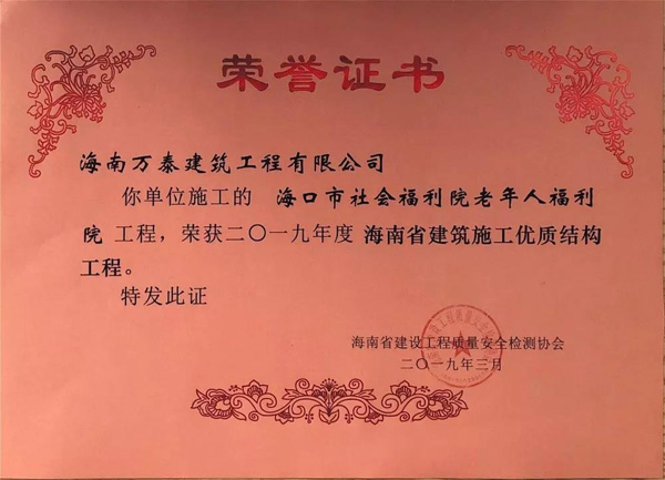 国产精品人人妻人人爽9区