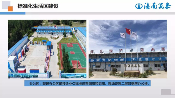 国产精品人人妻人人爽9区