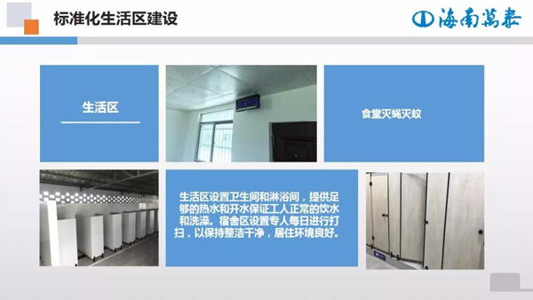 国产精品人人妻人人爽9区