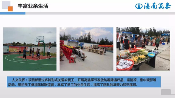 国产精品人人妻人人爽9区