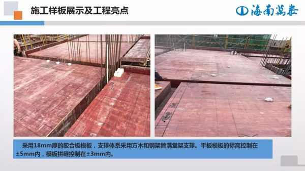 国产精品人人妻人人爽9区