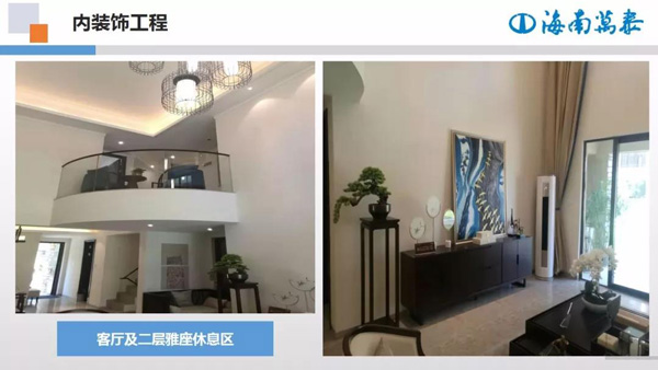 国产精品人人妻人人爽9区