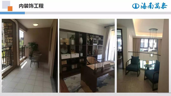 国产精品人人妻人人爽9区