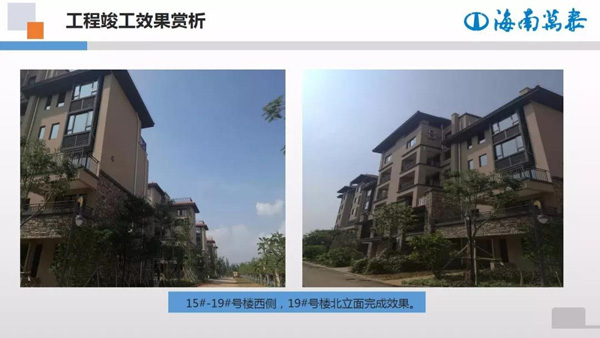 国产精品人人妻人人爽9区