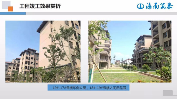 国产精品人人妻人人爽9区