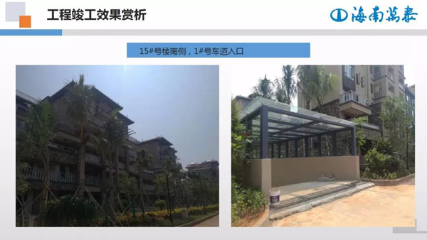 国产精品人人妻人人爽9区