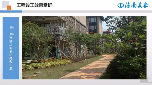 国产精品人人妻人人爽9区