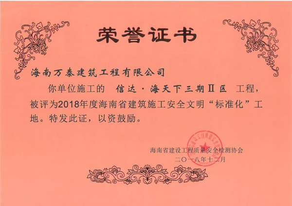 国产精品人人妻人人爽9区