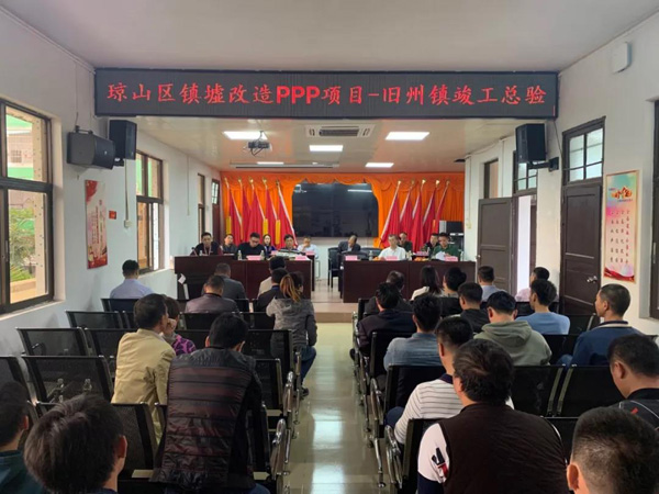 国产精品人人妻人人爽9区