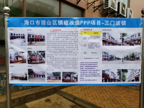 国产精品人人妻人人爽9区