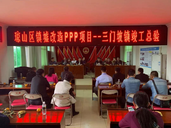 国产精品人人妻人人爽9区