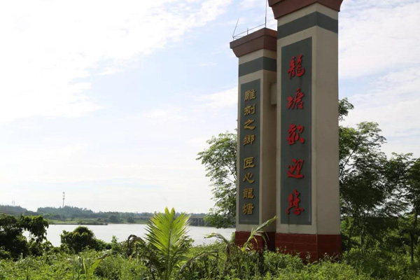 国产精品人人妻人人爽9区