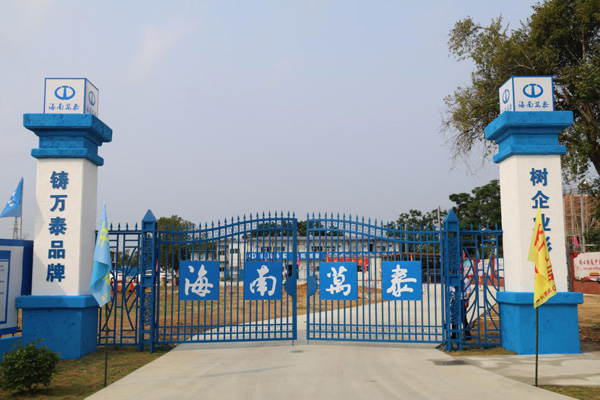 国产精品人人妻人人爽9区