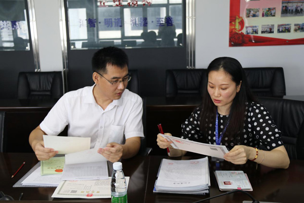 国产精品人人妻人人爽9区